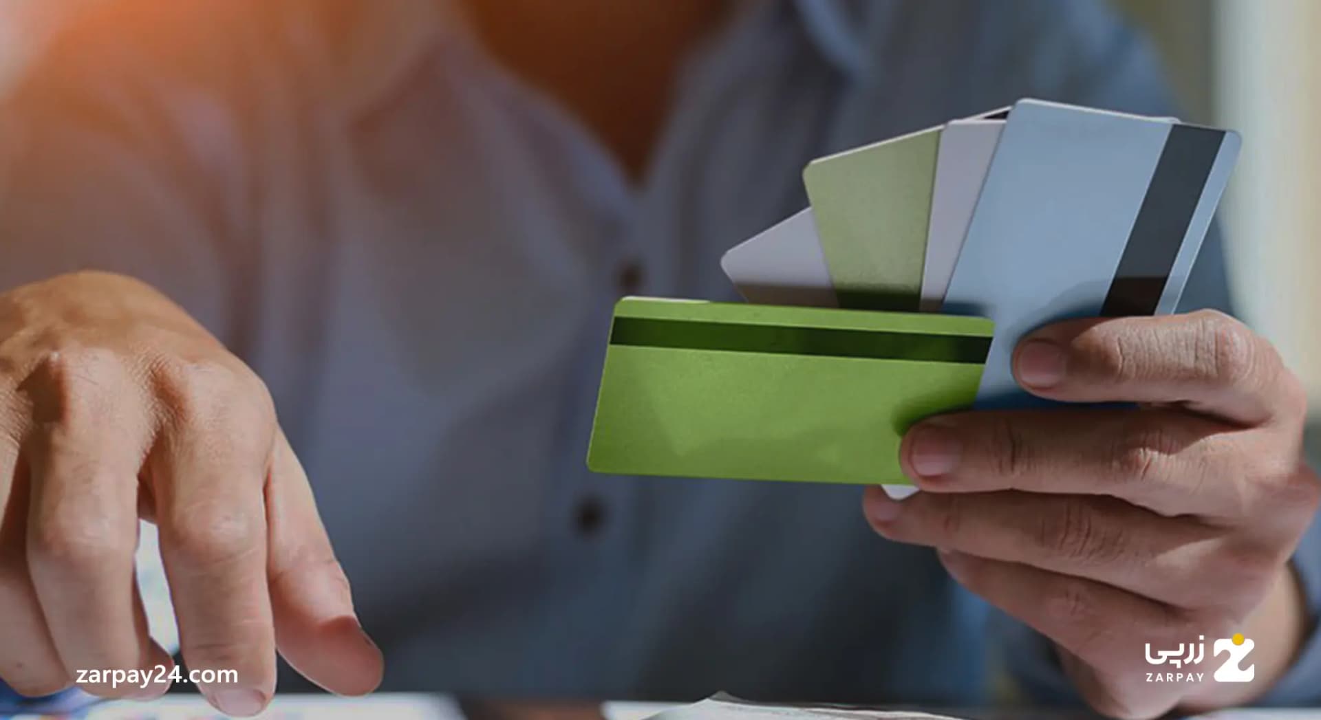 چگونه کارت اعتباری وام را نقد کنیم؟